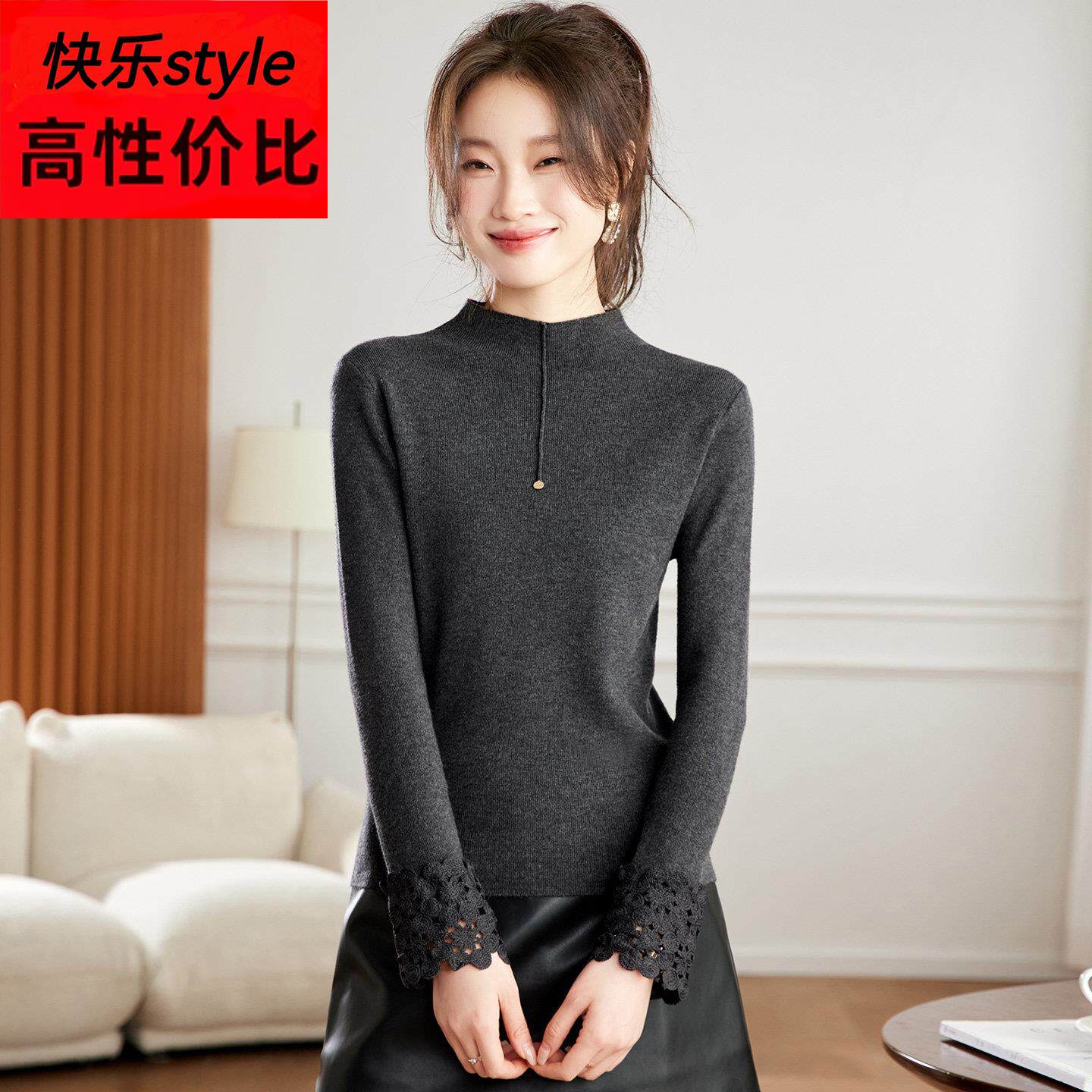 超好看半高领长袖针织衫女秋冬修身蕾丝拼接t恤高级感内搭打底衫
