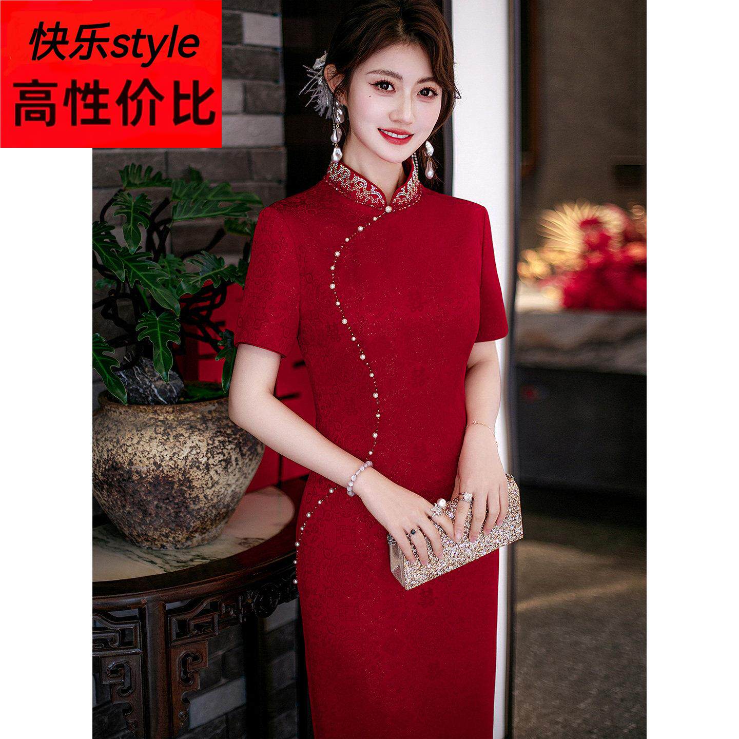 喜婆婆婚礼钉珠提花礼服敬酒服结婚宴妈妈气质缎面国风旗袍连衣裙