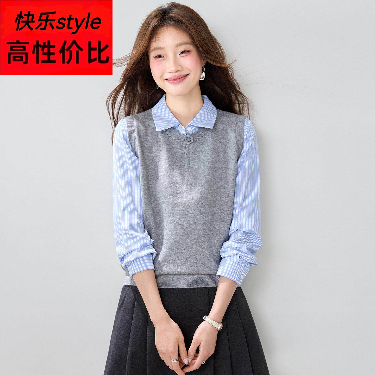 学院风假两件拼接衬衫女2026春季新款长袖POLO领通勤上衣时尚洋气