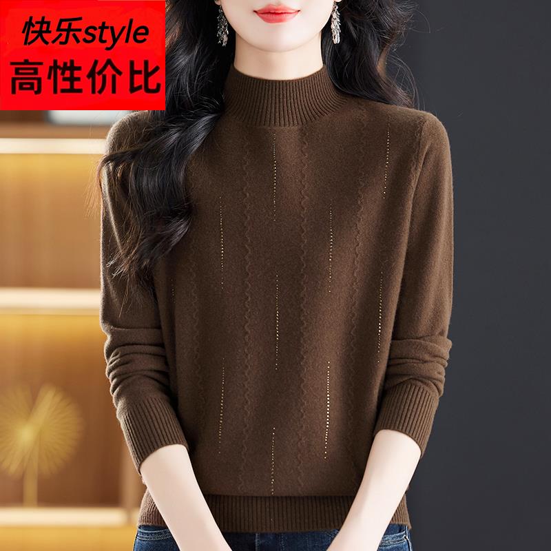 新款100%纯羊绒衫女半高领毛衣秋冬镶钻洋气妈妈装内搭打底羊毛衫