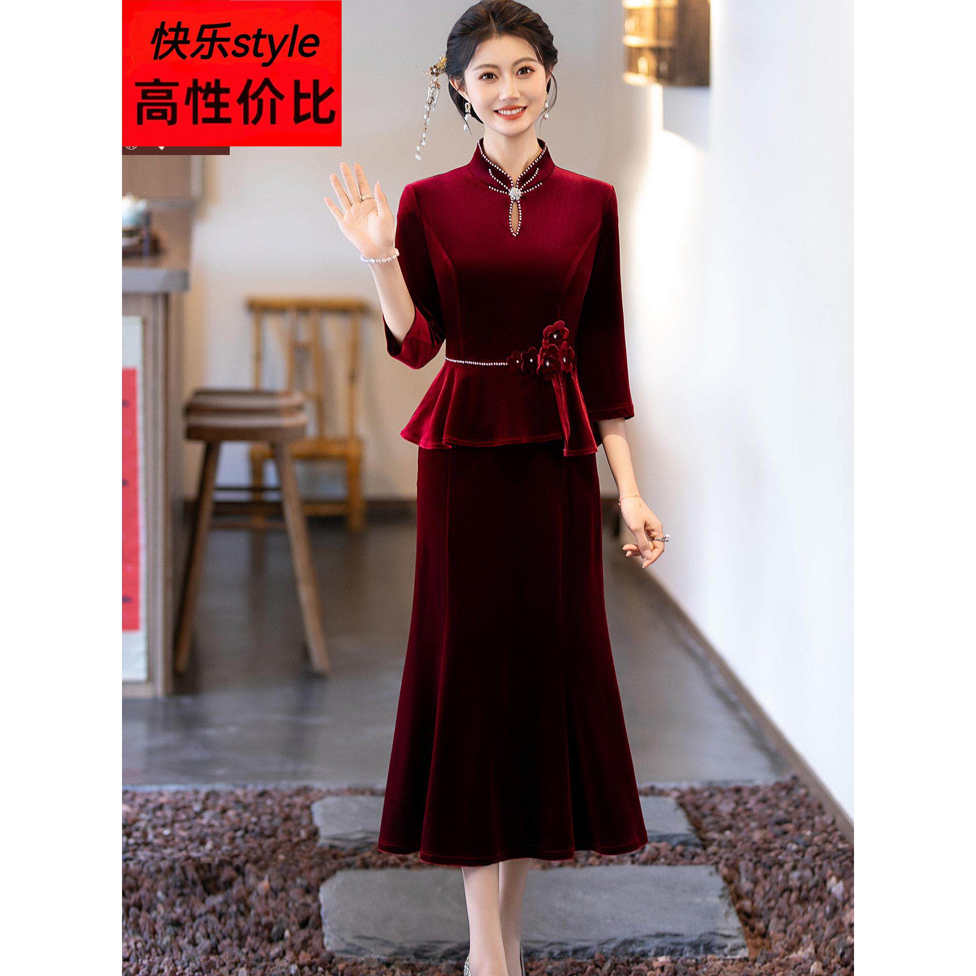 结婚宴妈妈高定金丝绒假两件旗袍裙喜婆婆婚礼手工钉珠礼服连衣裙