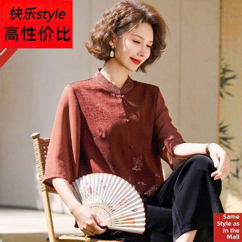 翔云莎新中式妈妈夏装民族风格丝绸衬衫阔腿裤高端刺绣时尚两件套