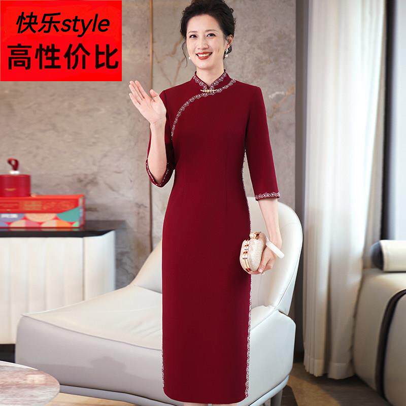 妈妈立领新中式旗袍女七分袖刺绣喜婆婆结婚礼服高级感开叉连衣裙