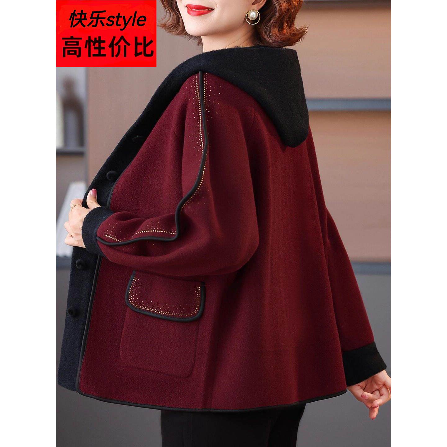 妈妈秋冬装带帽厚外套洋气本命年红色过年衣服中老年人女2025新款
