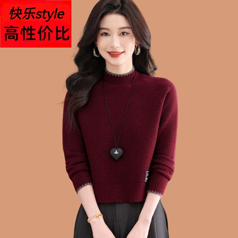 半高领毛衣女款2025秋冬新款高腰短款配裙子可外穿短款羊毛打底衫