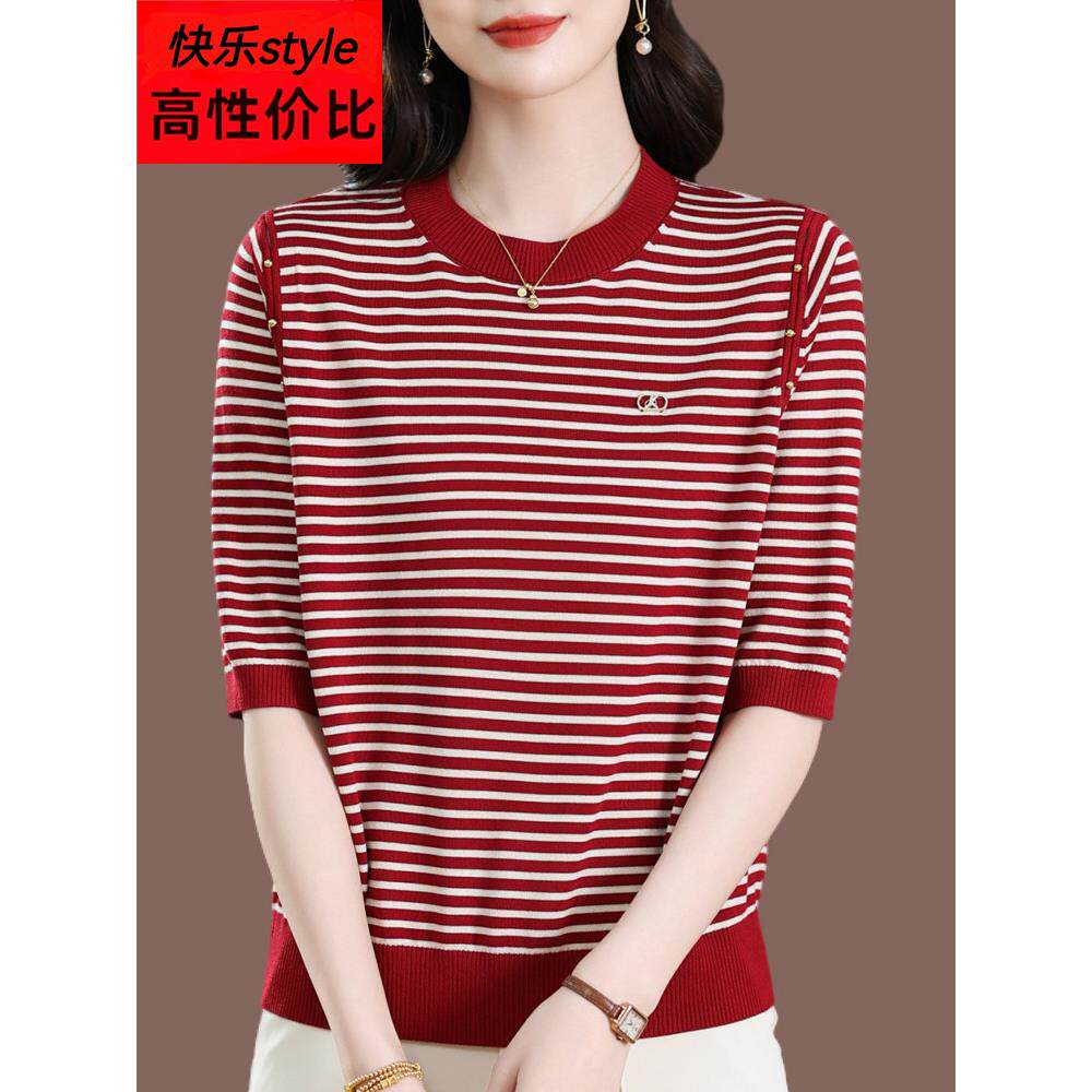 夏季新桑蚕丝t恤女士圆领时尚套头衫条纹万能中袖针织冰丝中年腹