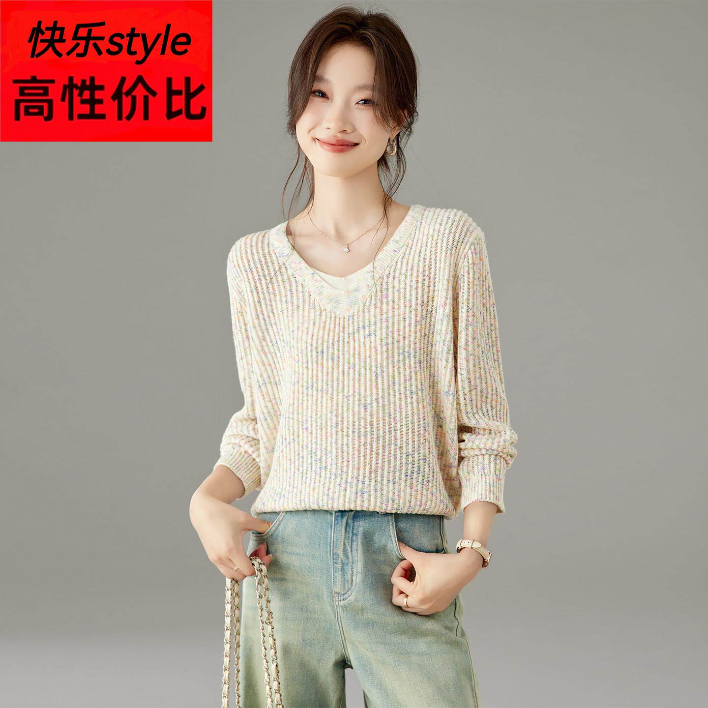 毛衣秋冬女2025新款高级感慵懒风V领针织宽松百搭超好看花纱上衣