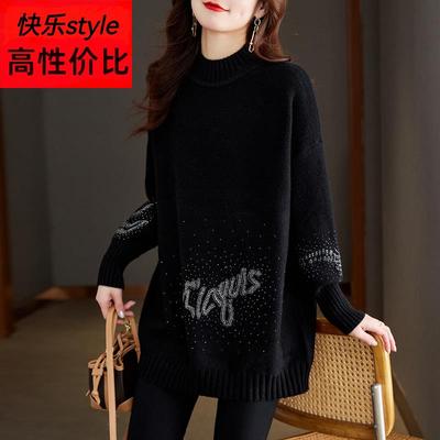 中长款打底衫女2024新款秋冬高级感加厚内搭宽松大码遮肚上衣t恤