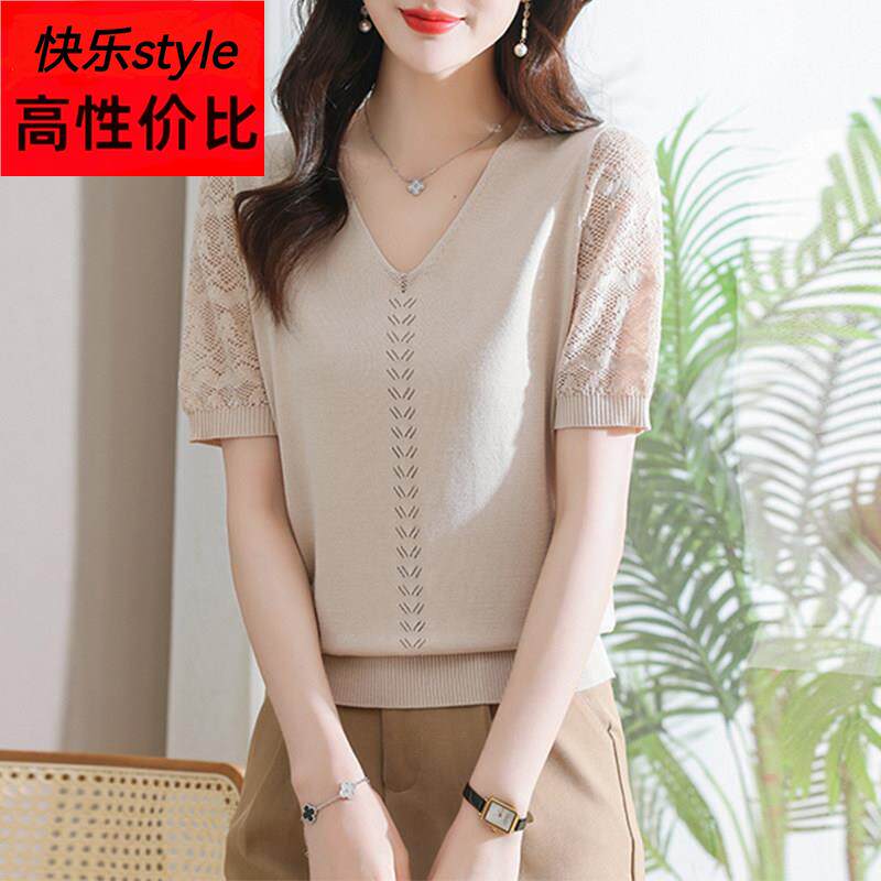 冰丝针织衫短袖t恤女装2025新款年轻妈妈夏装时尚洋派V领天丝上衣