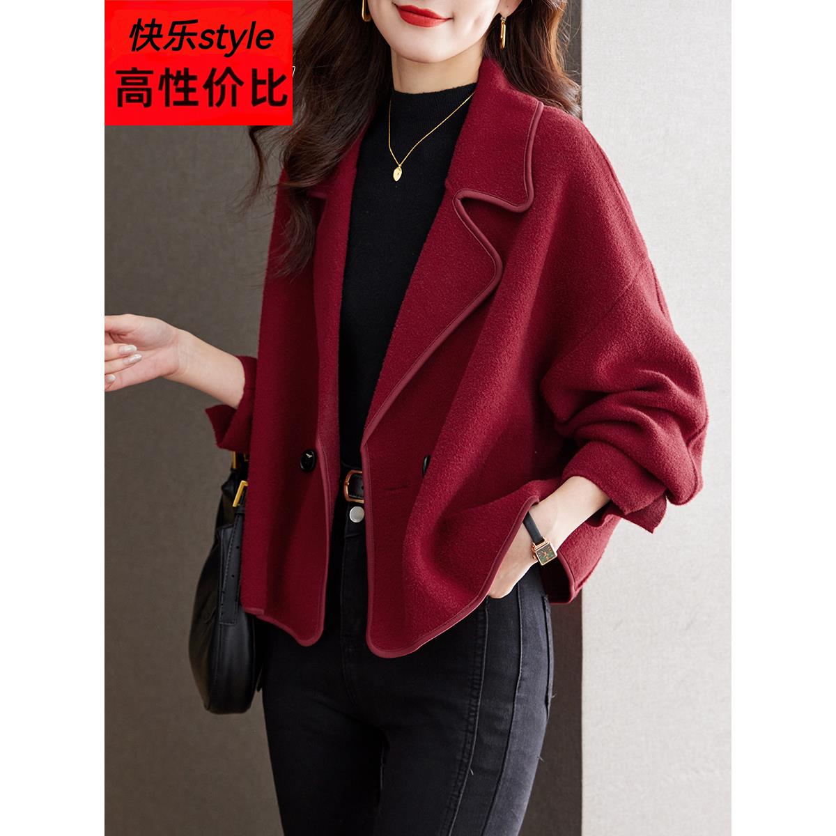 欧洲站高级感气质今年流行的漂亮外套新款2025爆款女秋冬宽松西装