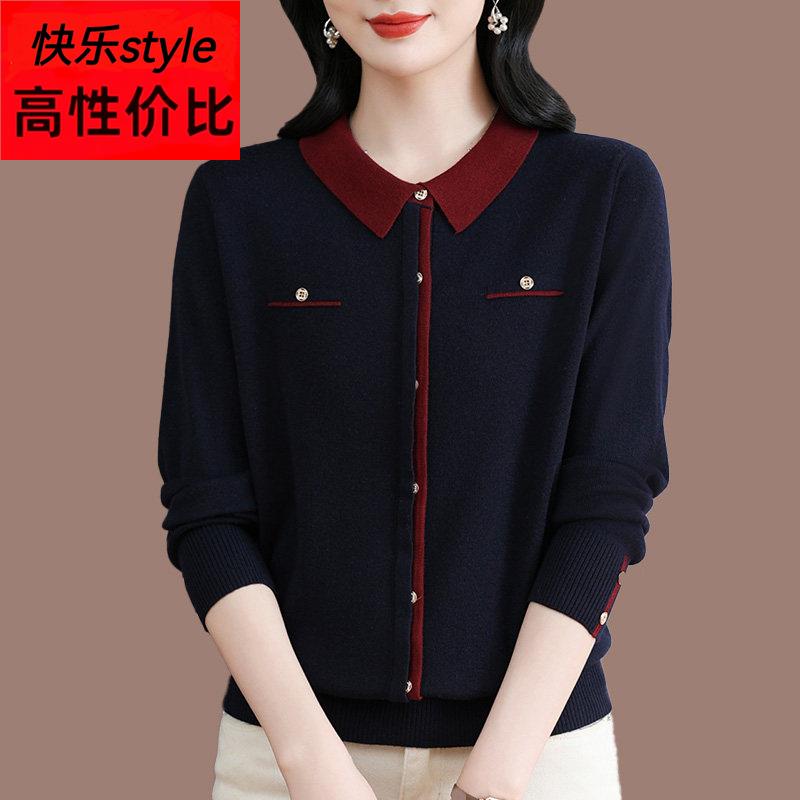 中年妈妈薄款毛衣女2025新款春秋大码时尚翻领针织衫宽松气质上衣