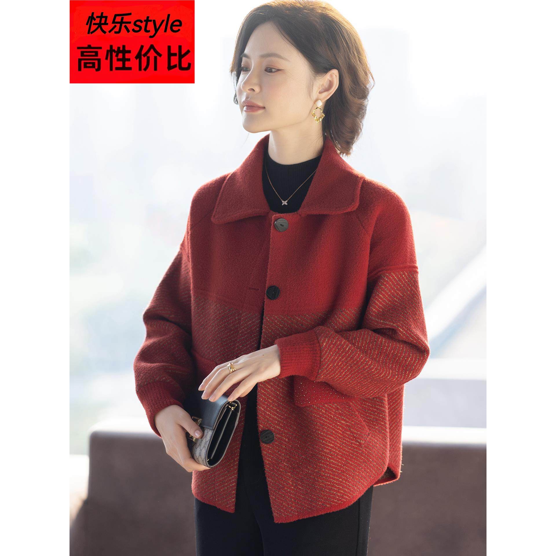 中老年妇女洋气外套时尚夹克开衫中老年女装