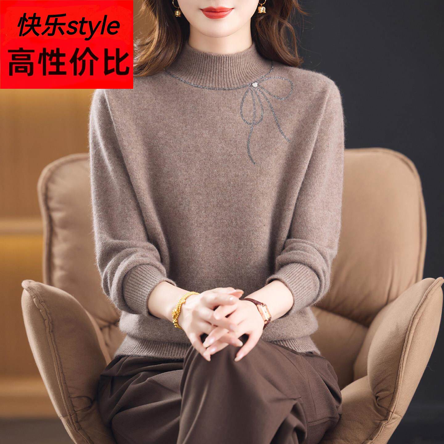 %纯羊毛绒衫女加厚半高领冬季2025新款妈妈保暖针织打底衫毛衣