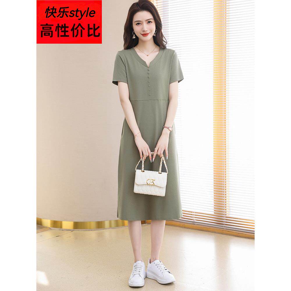 纯棉连衣裙女式短袖2025新夏季宽松长过膝t恤连衣裙棉V领休闲长裙