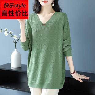 胖mm春秋中长款针织衫女加肥加大码V领上衣200斤宽松遮肚打底毛衣