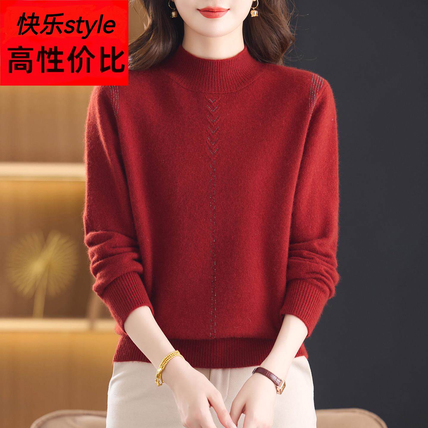羊毛衫女加厚半高领冬季2025新款妈妈毛衣%纯羊毛绒保暖打底衫