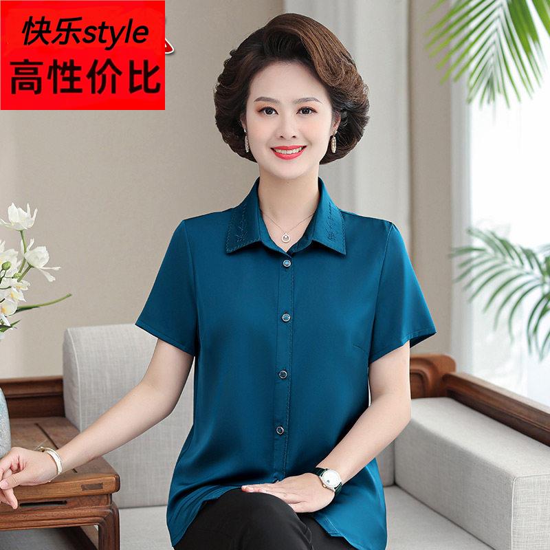 上海凤凰真丝妈妈夏装短袖上衣时尚薄款奶奶小衫桑蚕丝纯色衬衫