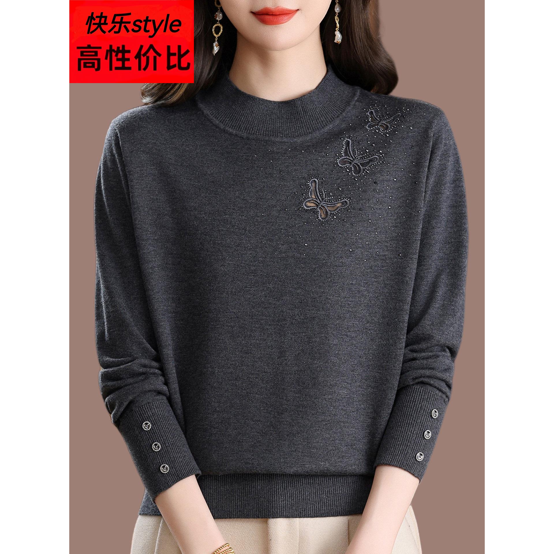 妈妈装半高领薄毛衣秋冬2025新款女士蕾丝洋气宽松羊毛针织打底衫