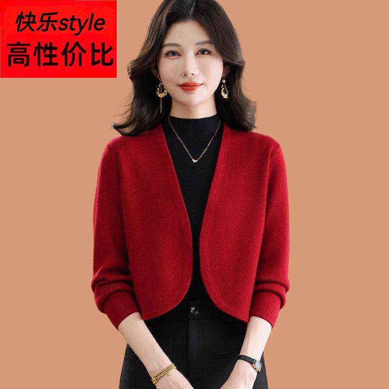 小个子羊毛针织开衫女秋季高腰外搭披肩短款配旗袍裙子红毛衣外套