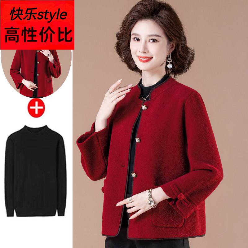 小个子妈妈秋冬短款羊绒外套结婚礼服中年女气质喜婆婆大尺码婚宴