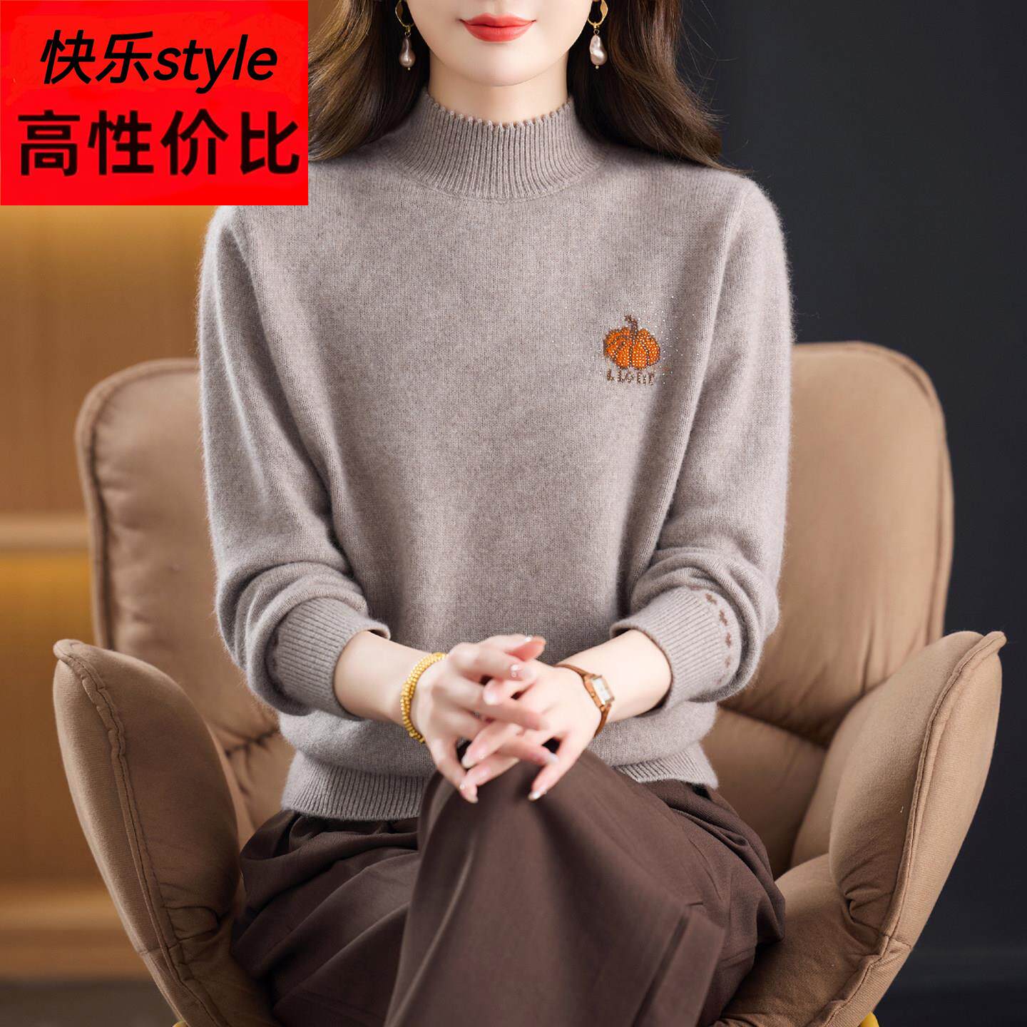 %纯羊毛绒打底衫女冬季加厚半高领妈妈毛衣2025新款保暖上衣服