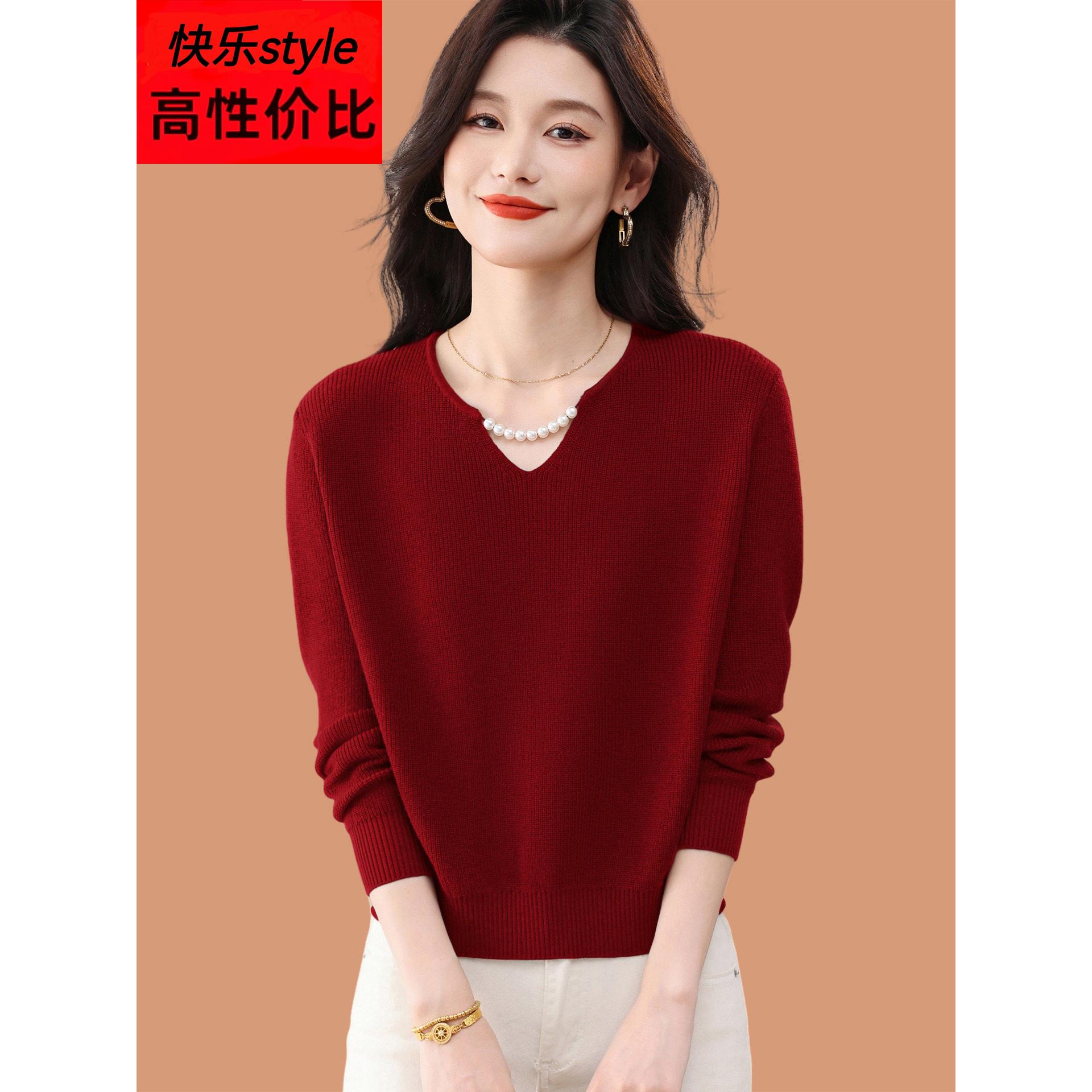 v领带珍珠毛衣女秋冬2025新款洋气妈妈宽松蝙蝠袖羊毛针织打底衫