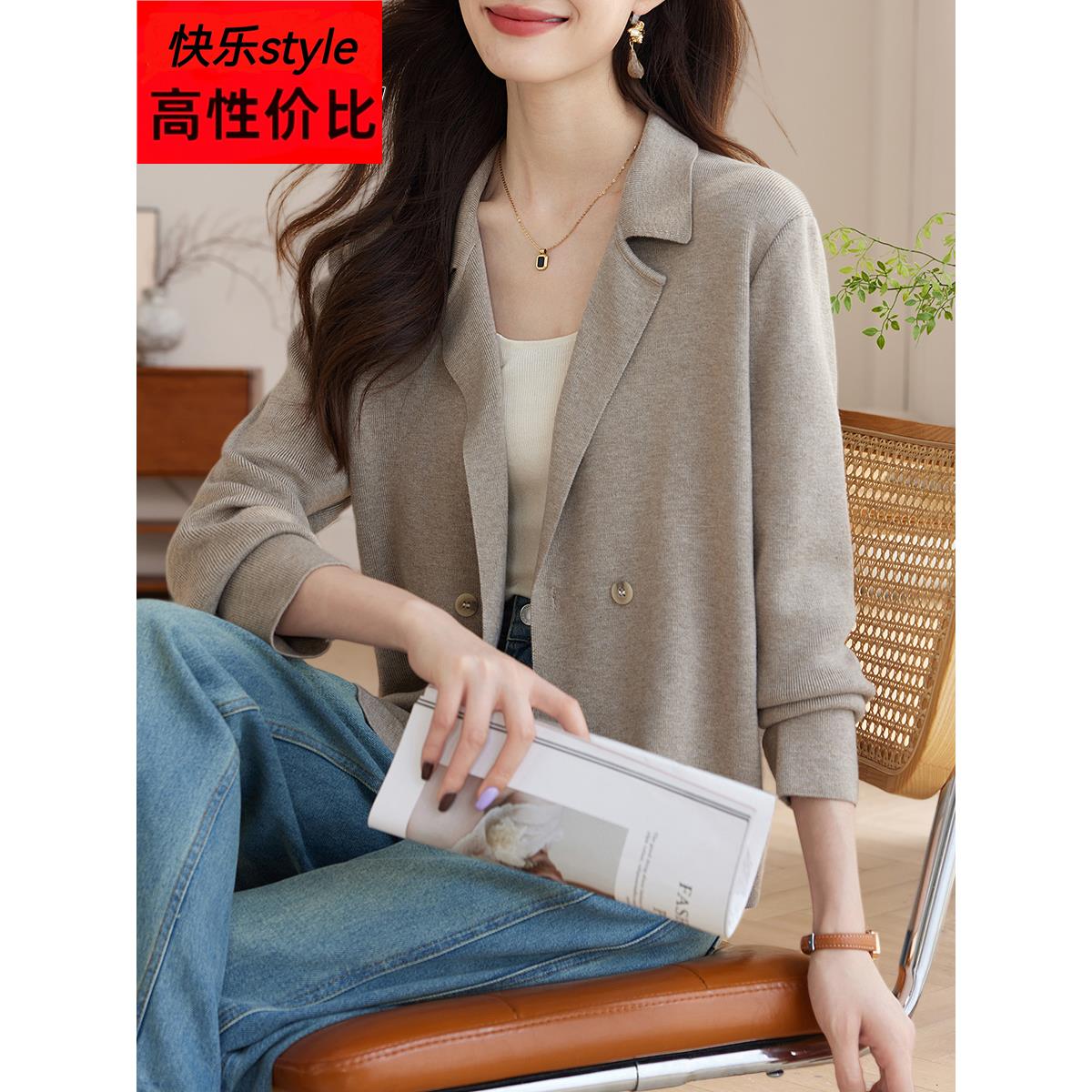 2025新款春秋季宽松休闲西装领短外套女超好看洋气漂亮针织衫开衫