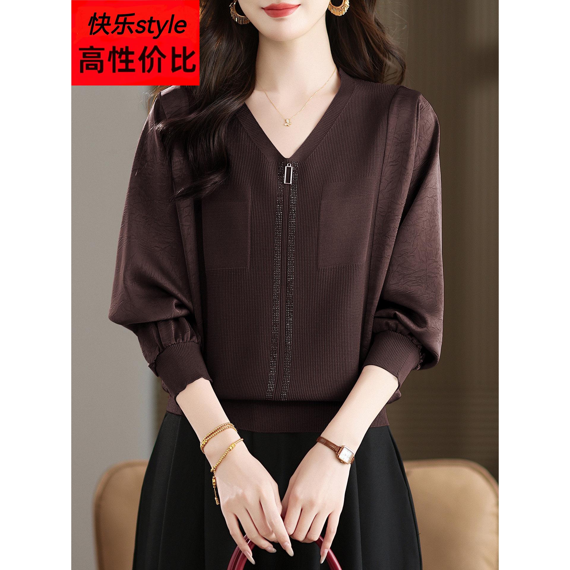 妈妈秋装V领上衣洋气2025新款中老年时尚女长袖小衫薄款T恤打底衫