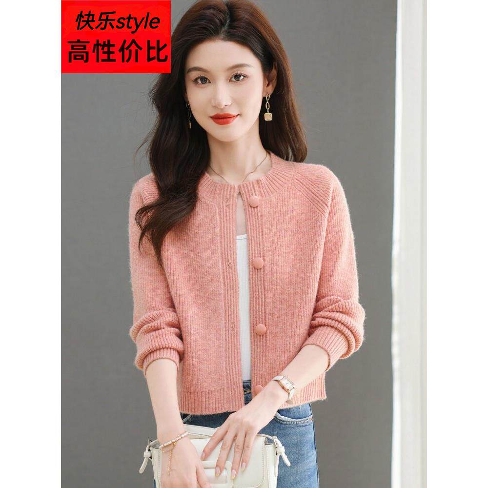 小香风毛衣外套女短款2025新款外穿羊毛衫上衣高腰小个子针织开衫