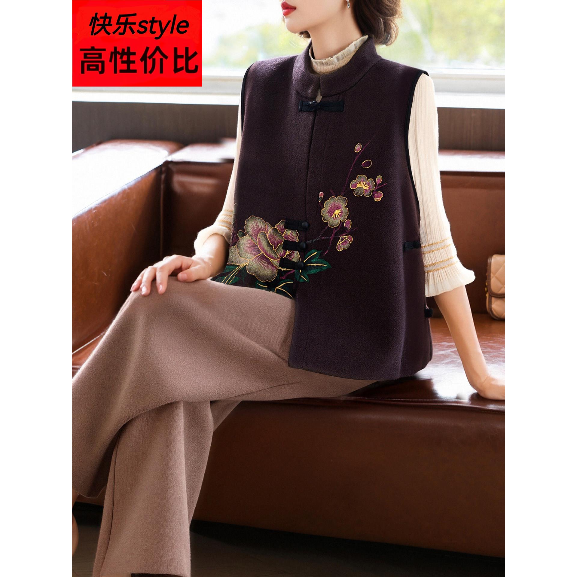 妈妈时尚针织打底衫中年女装秋装印花马甲中老年秋冬洋气三件套装