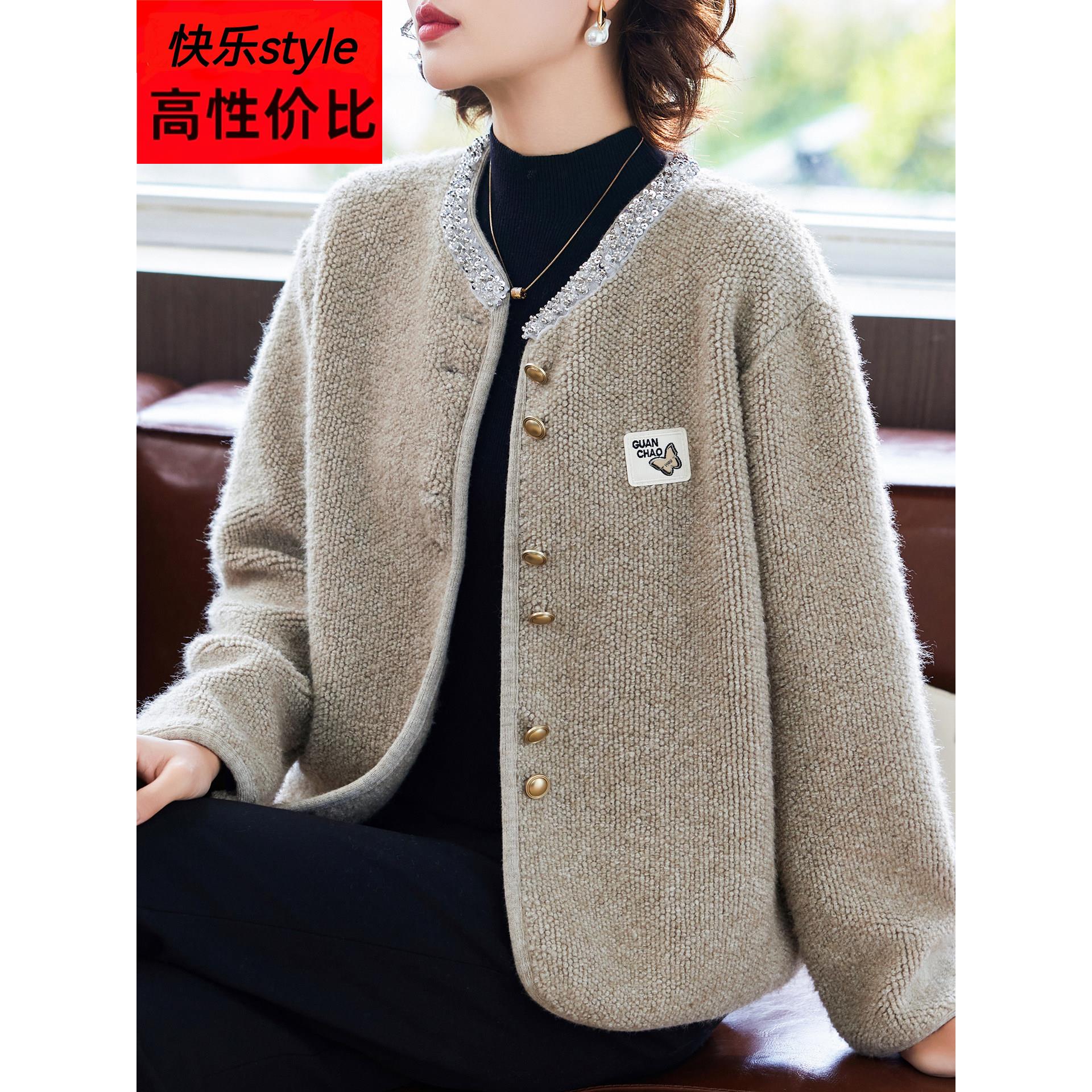 妈妈春秋装短款上衣中年女装新款洋气褂子中老年气质休闲薄款外套