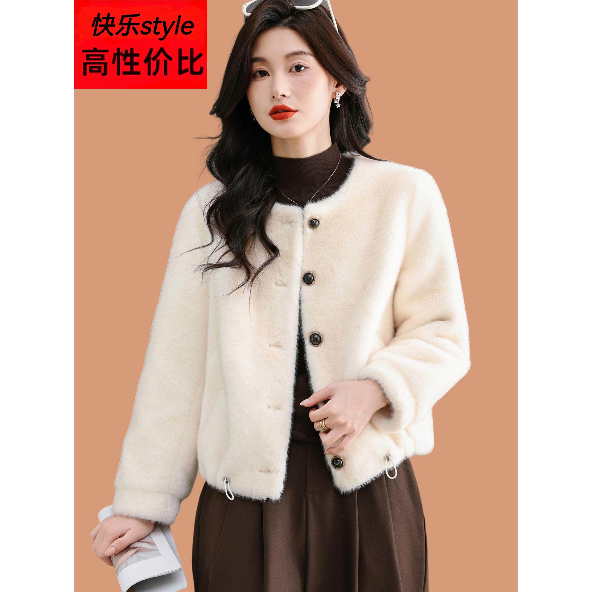 水貂绒皮毛一体外套女冬季2025新款小香风环保皮草短款羊毛上衣