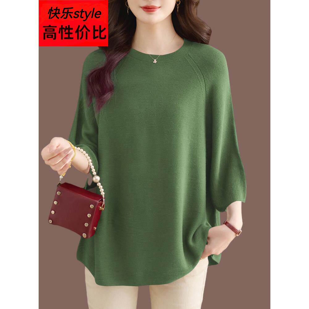 胖mm加大码桑蚕丝T恤女宽松时尚七分袖针织冰丝韩版小衫纯色遮肚