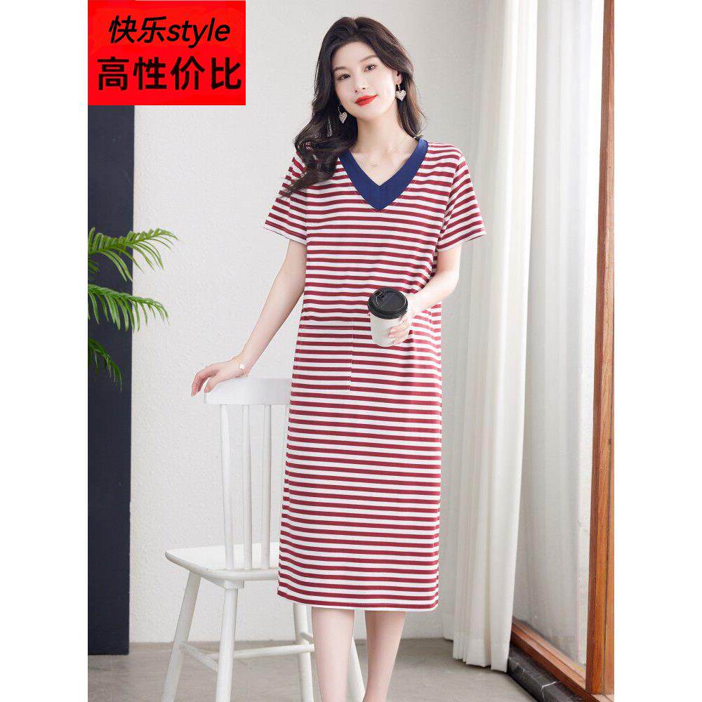 纯棉条纹甜心V领连衣裙女士短袖过膝宽松修身Look休闲盖腹棉长t恤