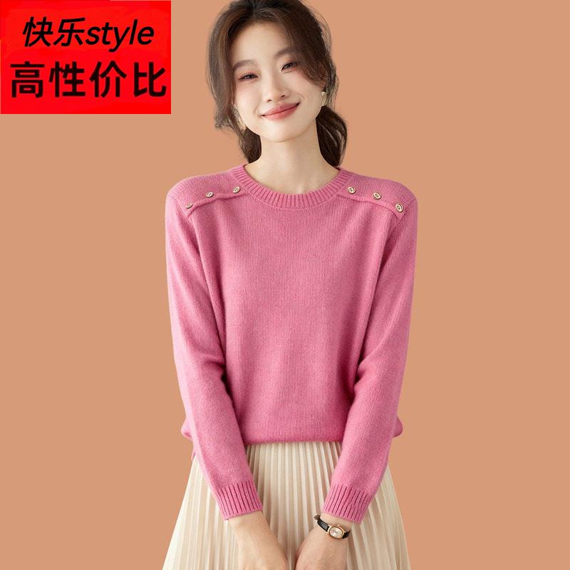 低领毛衣女秋冬可外穿2025新款超好看宽松短款内搭软糯羊毛打底衫