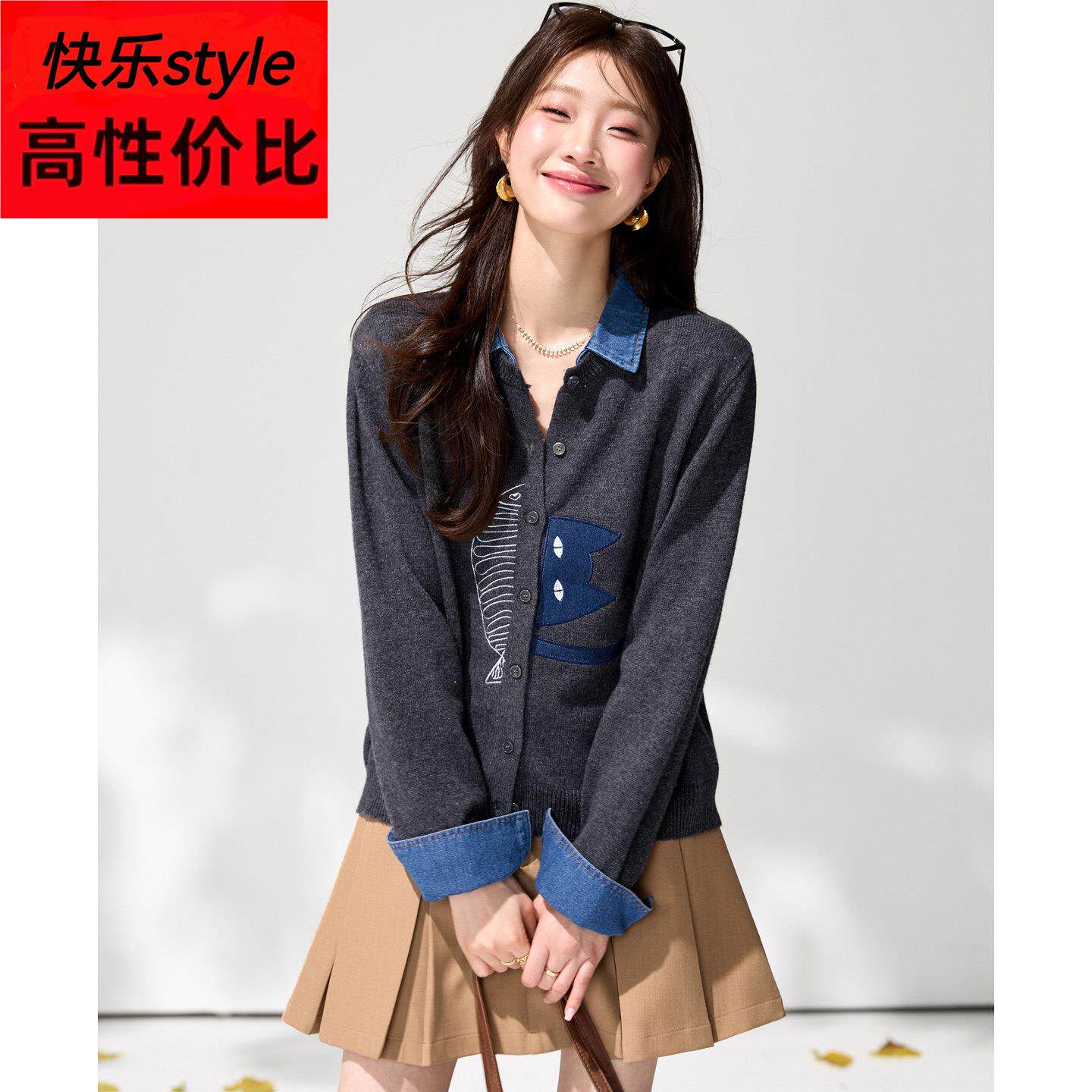 2026早春新款洋气小猫刺绣针织开衫短款减龄假两件复古拼色上衣女