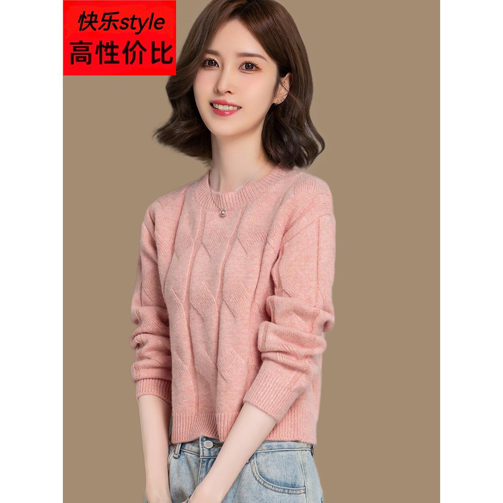 秋冬女短毛衣开衫加厚小高腰针织上衣配裙子和内层衬衫