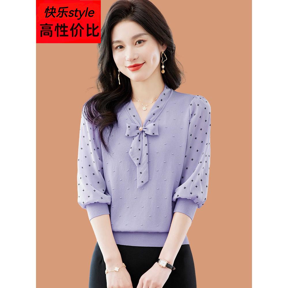 蝴蝶领冰丝短袖女士t恤2025新风格妈妈夏季连衣裙薄雪纺纱袖桑蚕