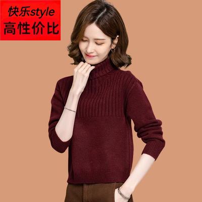 今年流行安可拉红毛衣女秋冬2025新款洋气爆款小款高领打底羊毛衫