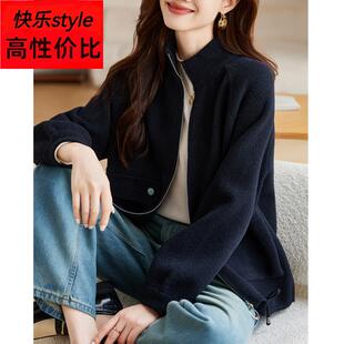 女士外套2024新款秋冬季爆款时尚洋气小个子香风拉链加厚上衣春秋