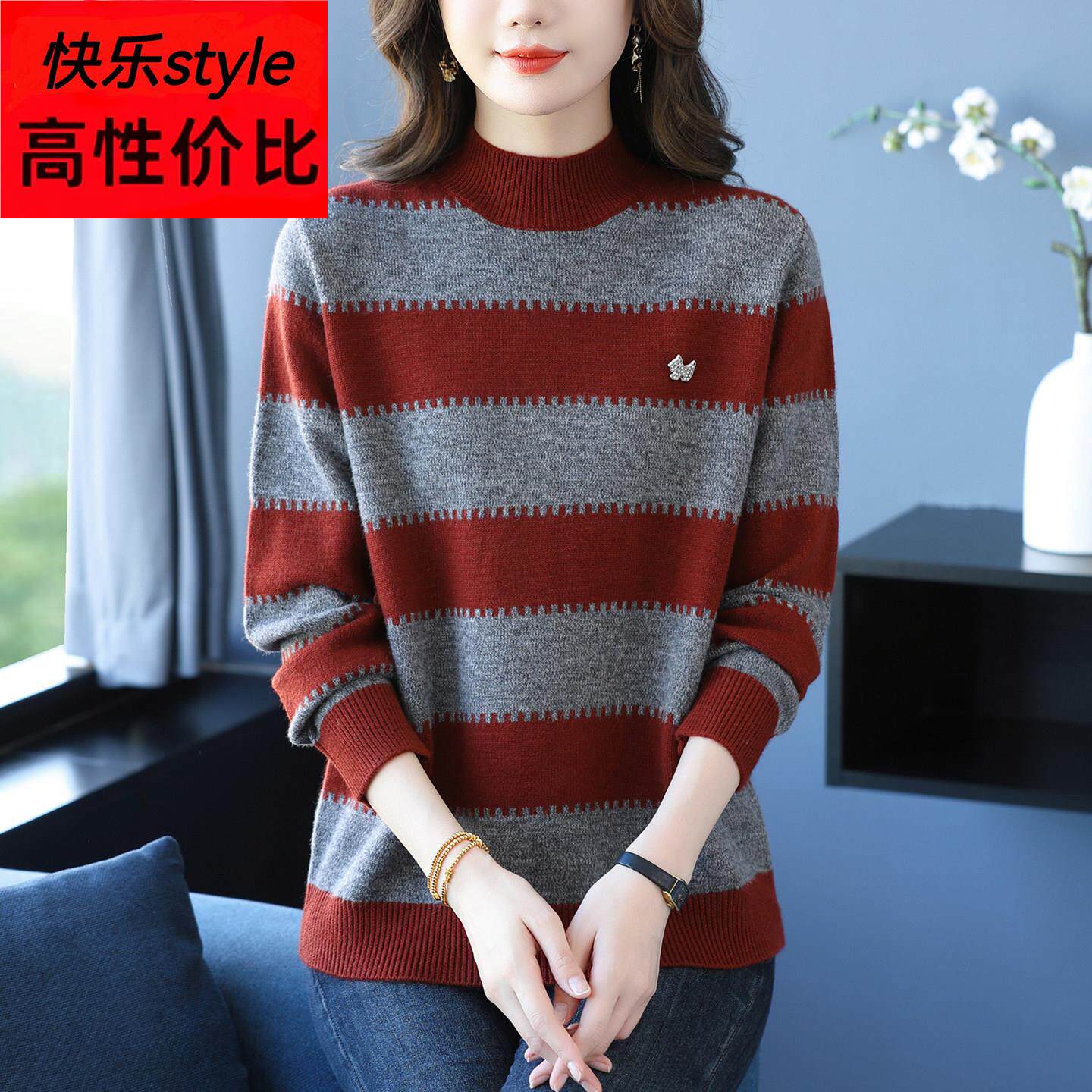 秋冬半高领毛衣女宽松大码条纹妈妈装羊毛衫胖mm针织衫内搭打底衫