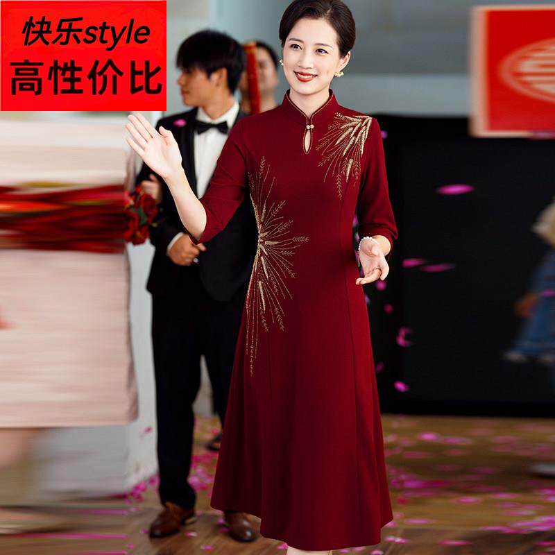 高贵妈妈婚礼手工钉珠高端旗袍连衣裙喜婆婆丈母娘春夏季中式礼服
