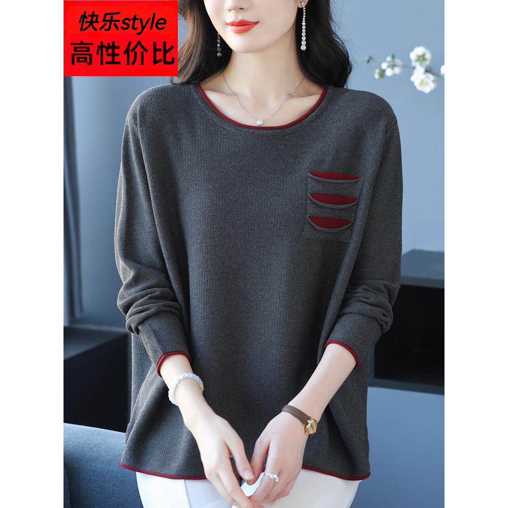 胖妈妈春季针织毛衣女士宽松大码休闲对比色毛衣西式小衬衫长袖底