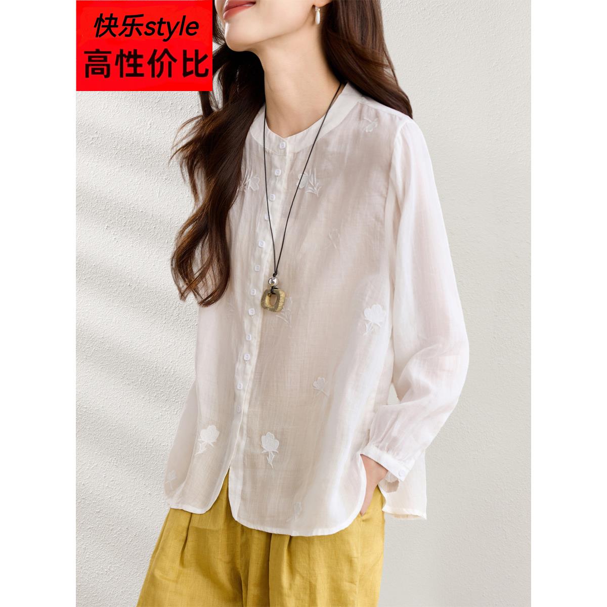 2025新秋季服装,减少年龄透气白色苎麻衬衫刺绣女士宽松时尚修身