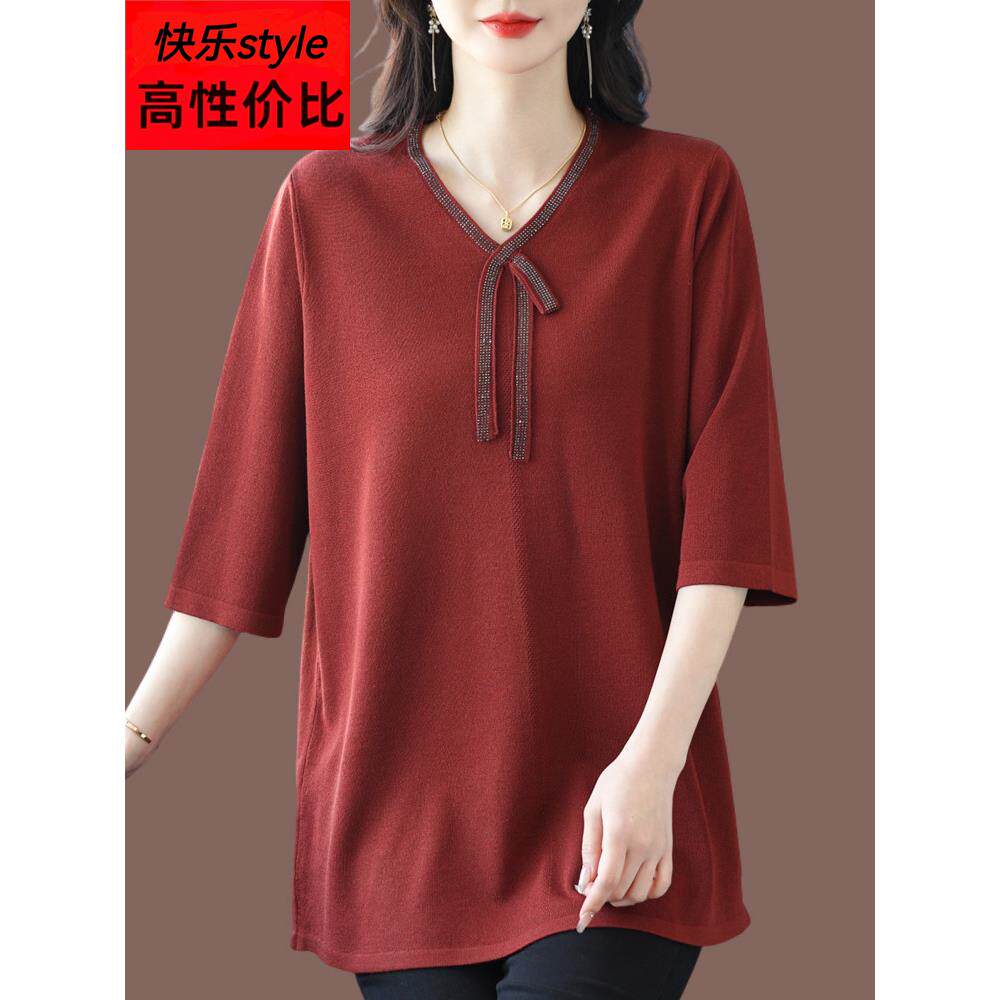 春秋季新款桑蚕丝T恤女宽松大码时尚V领洋气中长款针织冰丝遮肚子