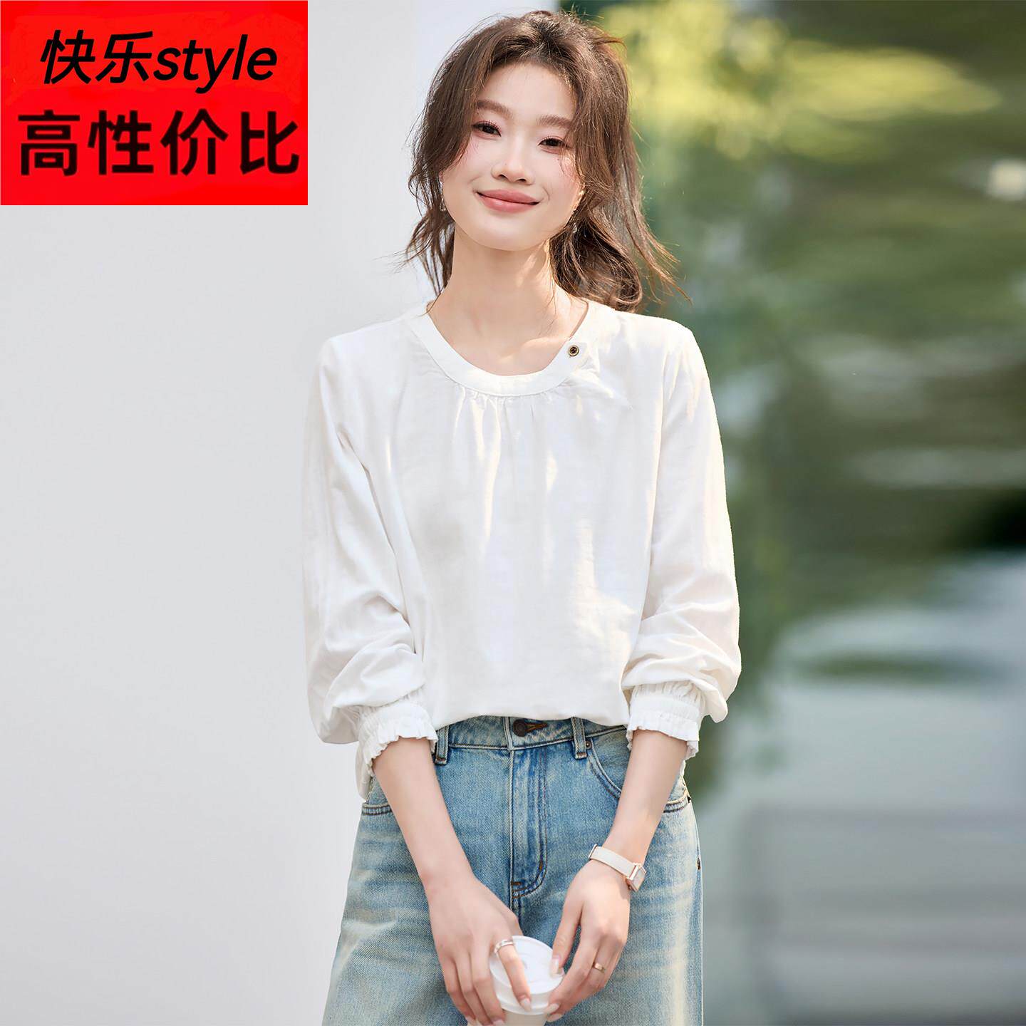 极简风白色纯棉长袖T恤女2026春季新款宽松圆领抽褶轻奢减龄上衣