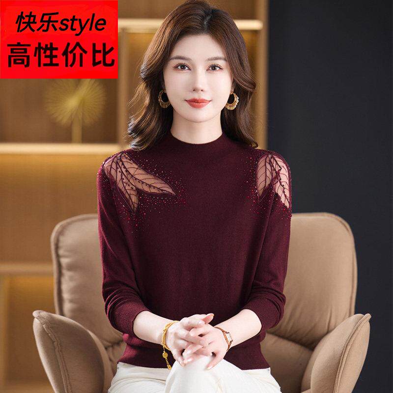 妈妈装秋冬新款半高领纱网烫钻针织衫女宽松大码遮肚长袖打底衫女