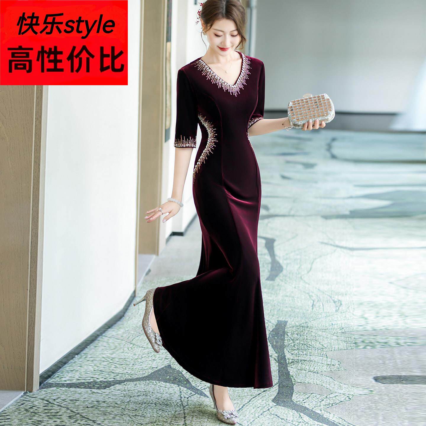 高端妈妈旗袍长款金丝绒鱼尾裙2026新款高贵年轻版喜婆婆婚宴礼服