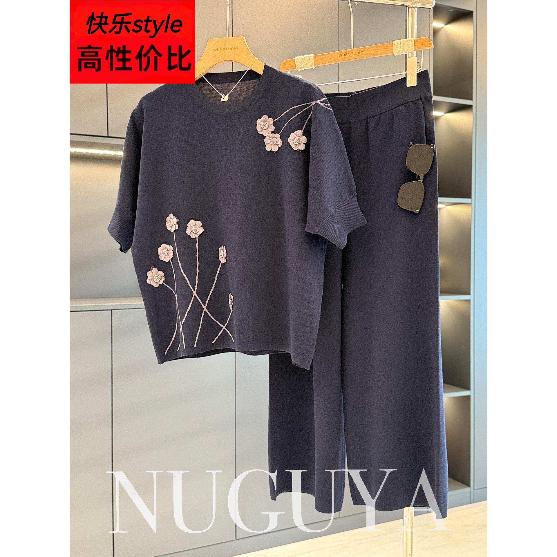 时尚休闲妈妈装冰丝套装女中袖春秋新款气质百搭中老年针织两件套