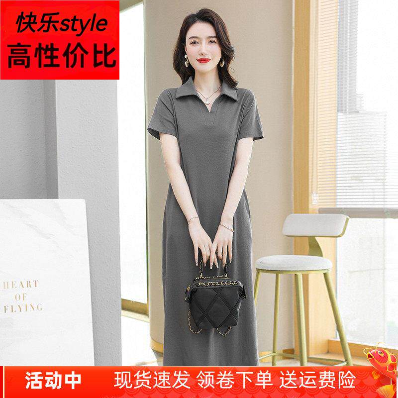 polo领连衣裙女短袖纯棉宽松显瘦大码休闲翻领过膝长款t恤裙全棉
